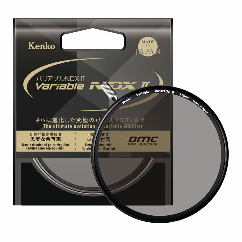 ケンコー バリアブルNDXIIのメーカー製品画像