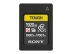 ソニー CEA-G1920T（1,920GB）のメーカー製品画像